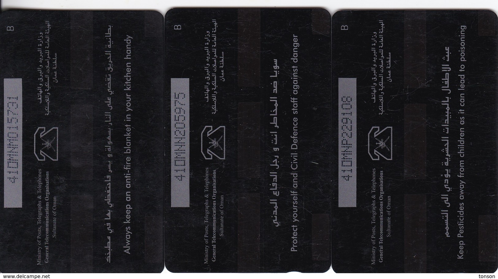 Oman,  41OMNN - P,   1999 Safety And Protection, Set Of 3 Cards, 2 Scans. - Oman