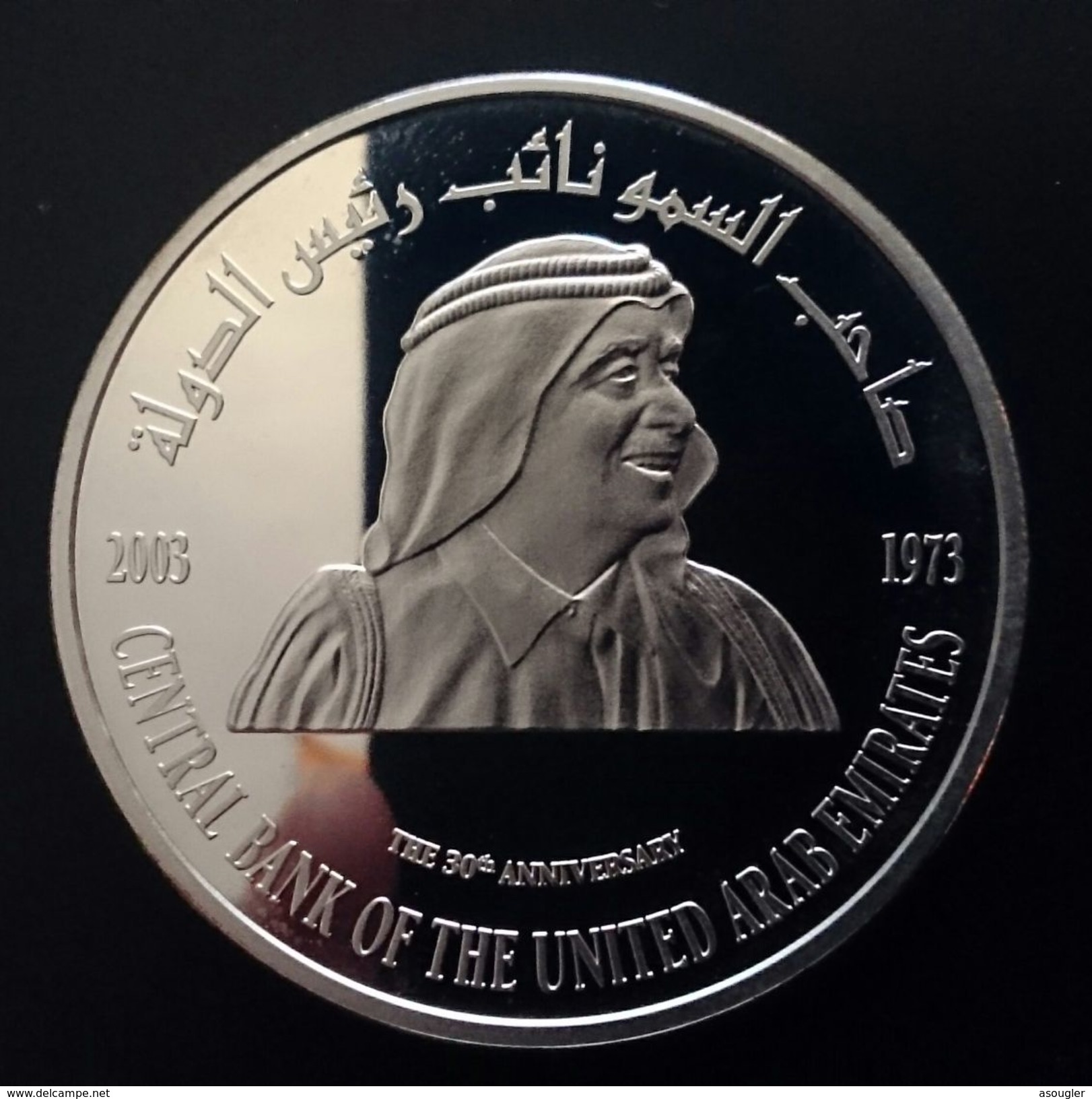 United Arab Emirates 50 DIRHAMS 2003 Silver Proof "U.A.E. Central Bank, 30th Anniversary" (free Shipping Via Registered) - Ver. Arab. Emirate