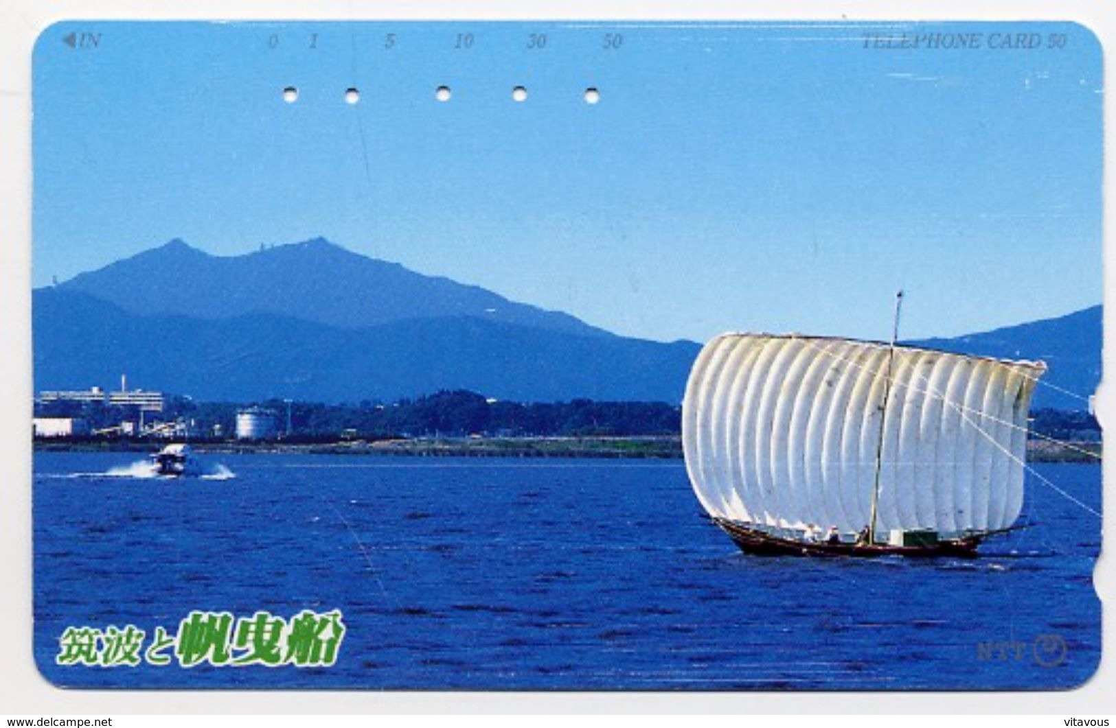 VOILIER Bateau Boat Montagne Télécarte Telefonkarten Phonecard (D.136) - Japon