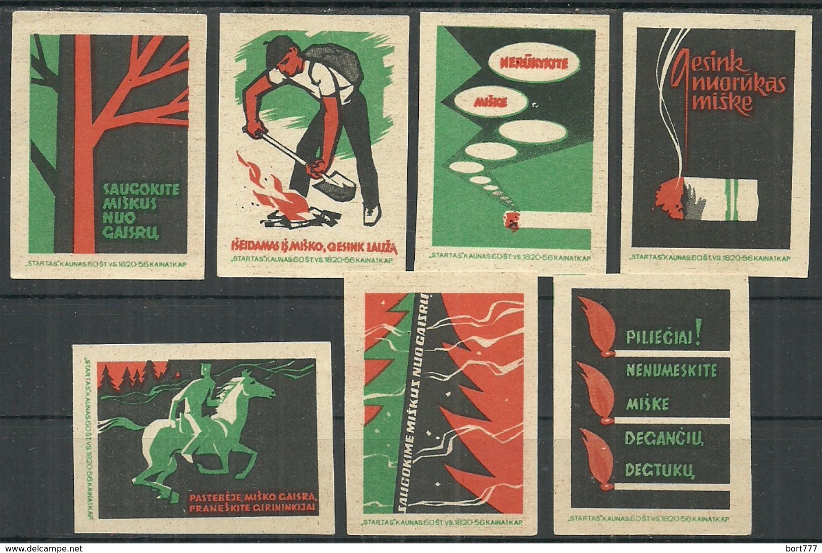 UdSSR, Lithuanian, 7 Matchbox Label - Matchbox Labels