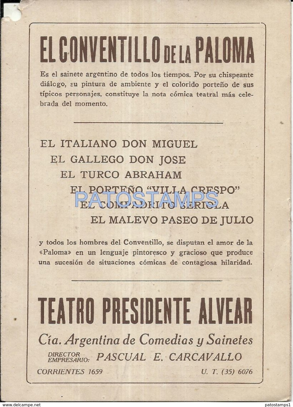 80583 ARGENTINA BUENOS AIRES TEATRO ALVEAR EL CONVENTILLO DE LA PALOMA PERFORATION REPARTO NO POSTCARD - Altri & Non Classificati