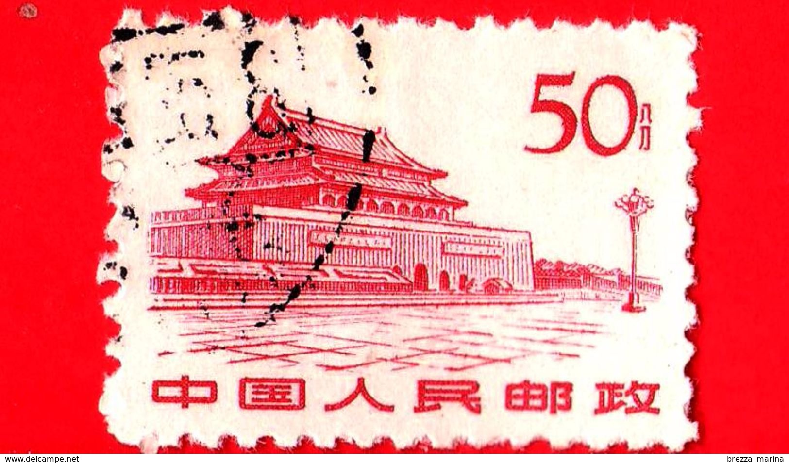 CINA - Usato - 1961 - Edifici - Architettura - Buildings - 50 - Used Stamps