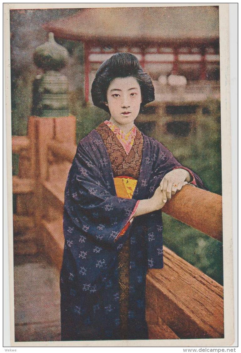 Jap186 / JAPAN -  Gheisha-Karte Um 1900, Ungebraucht - Sonstige & Ohne Zuordnung