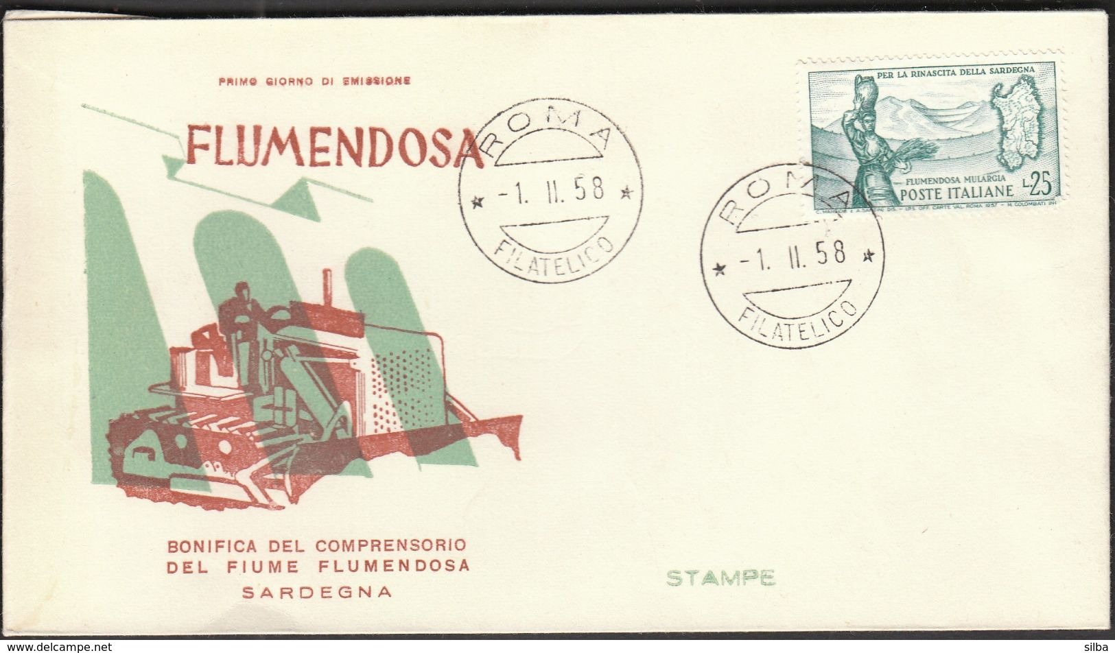 Italy Rome 1958 / Flumendosa / FDC - FDC