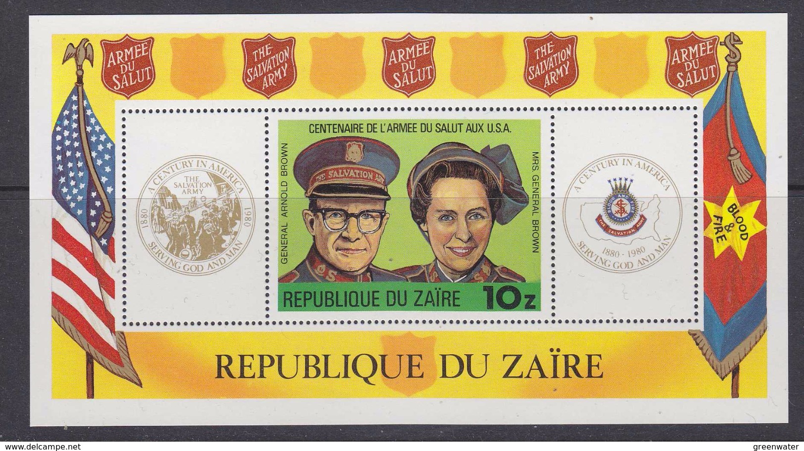 Zaire 1980 Salvation Army / L'Armee Du Salut M/s ** Mnh (35276A) Promotion - Ongebruikt