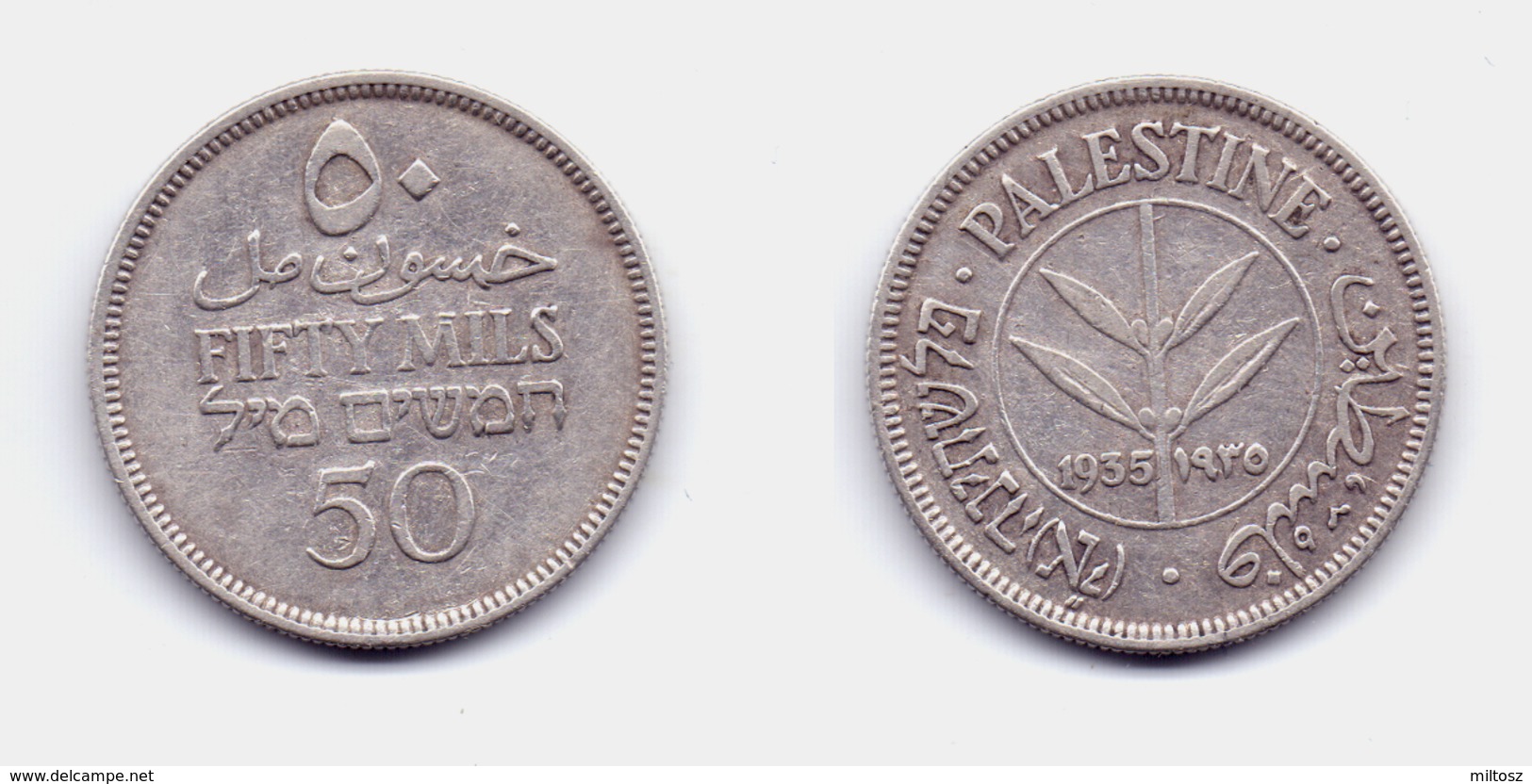 Palestine 50 Mils 1935 - Israel