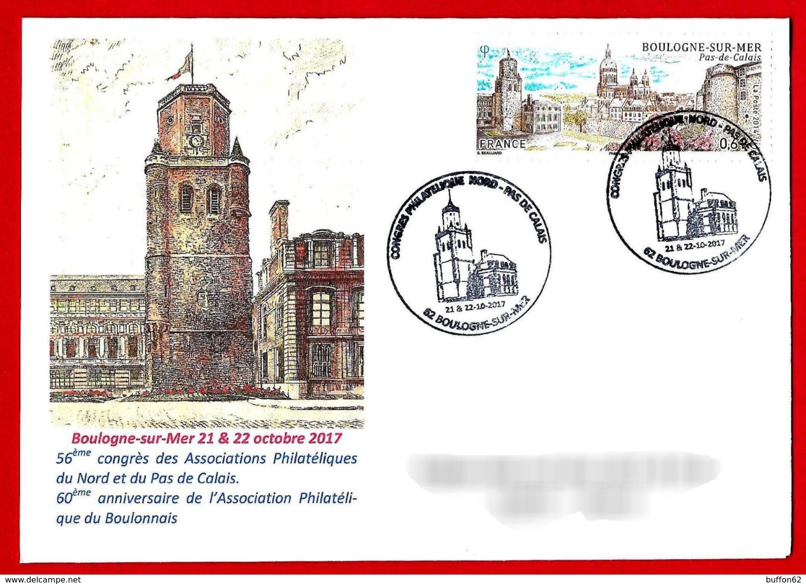 FRANCE (2017) - Boulogne-sur-Mer : Beffroi Du XIIe Siècle / Belfry. Middle-age / Moyen-Âge. - Monuments