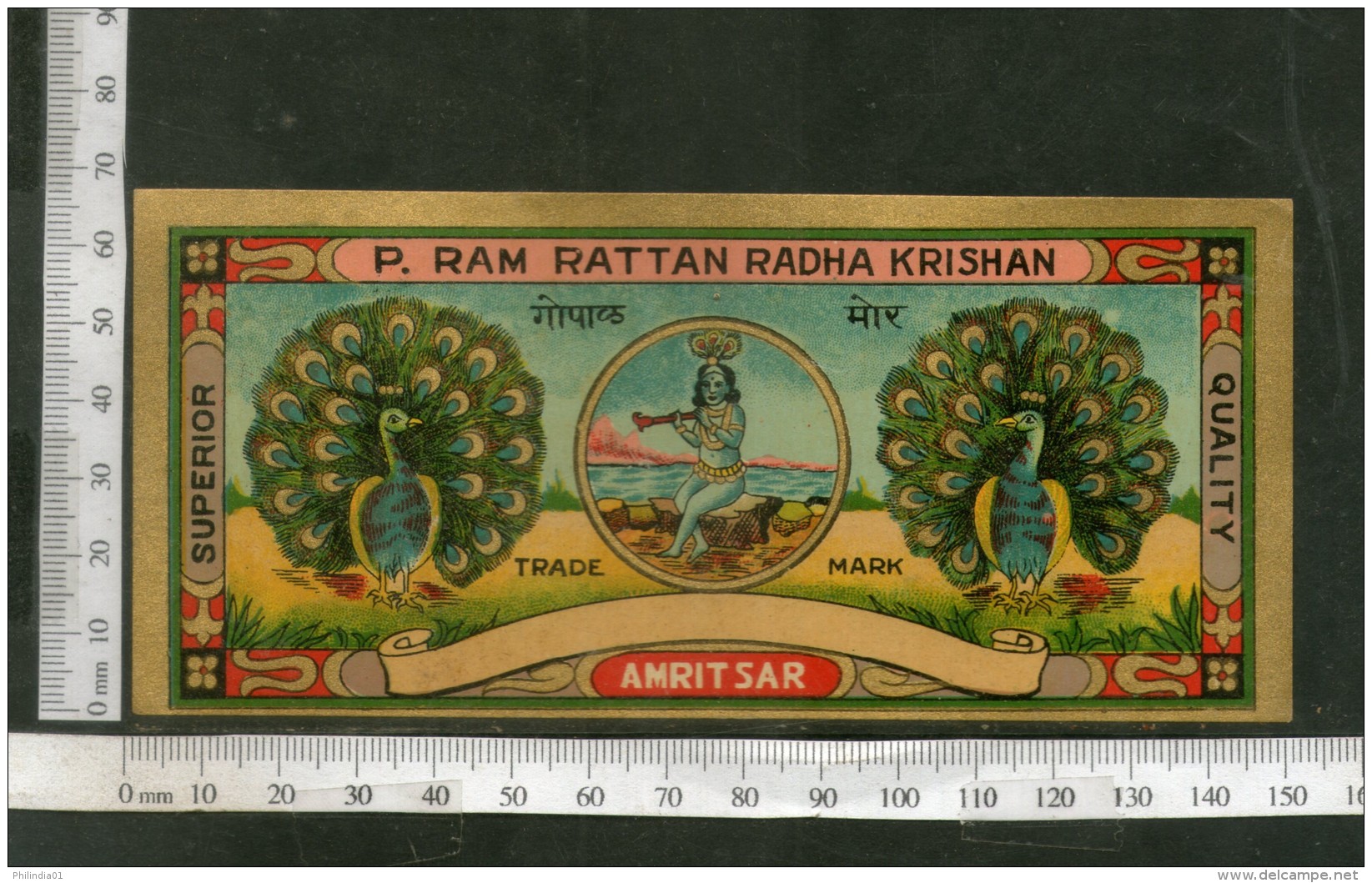 India 1960's Peacock &amp; Krishna Brand Dyeing &amp; Chemical Germany Print Label #L27 - Other & Unclassified