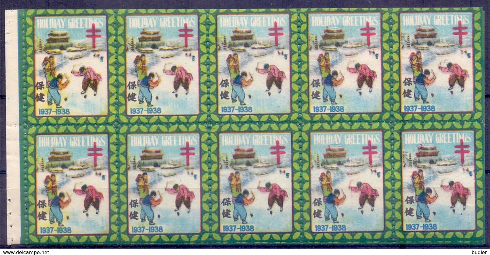 KOREA:1937-38:Sheet Of 10 Vignettes/cinderellas – Mint : §@§ Holiday Greetings §@§: KERSTMIS,NOËL,WEIHNACHTEN,HEALTH,TBC - Corée (...-1945)