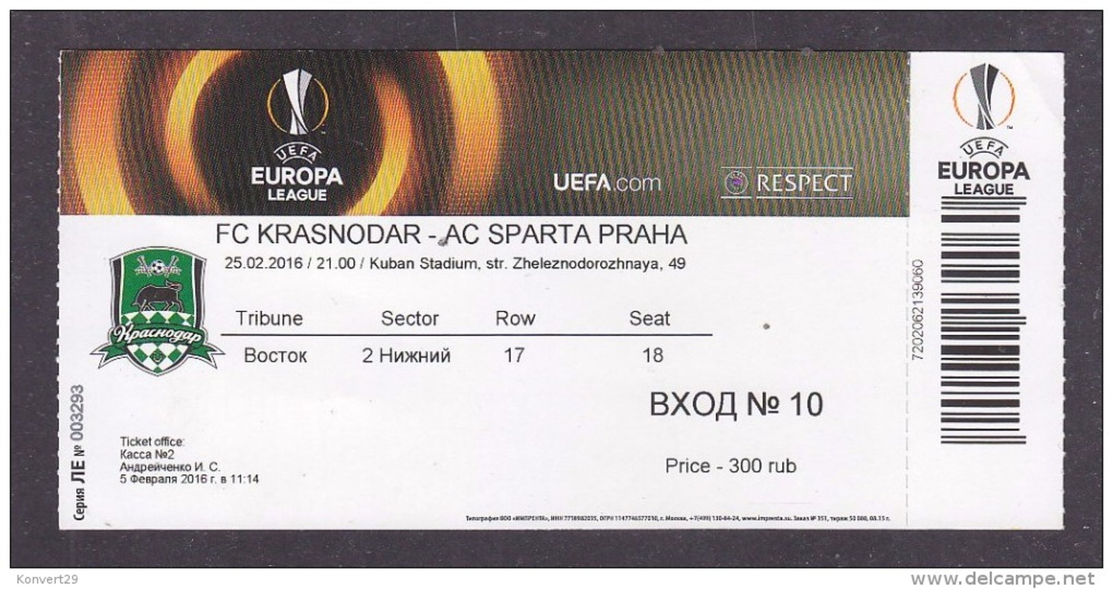Football. Match Ticket. UEFA EUROPA LEAGUE. 25.02.2016. FC Krasnodar - AC Sparta Praha. - Tickets & Toegangskaarten