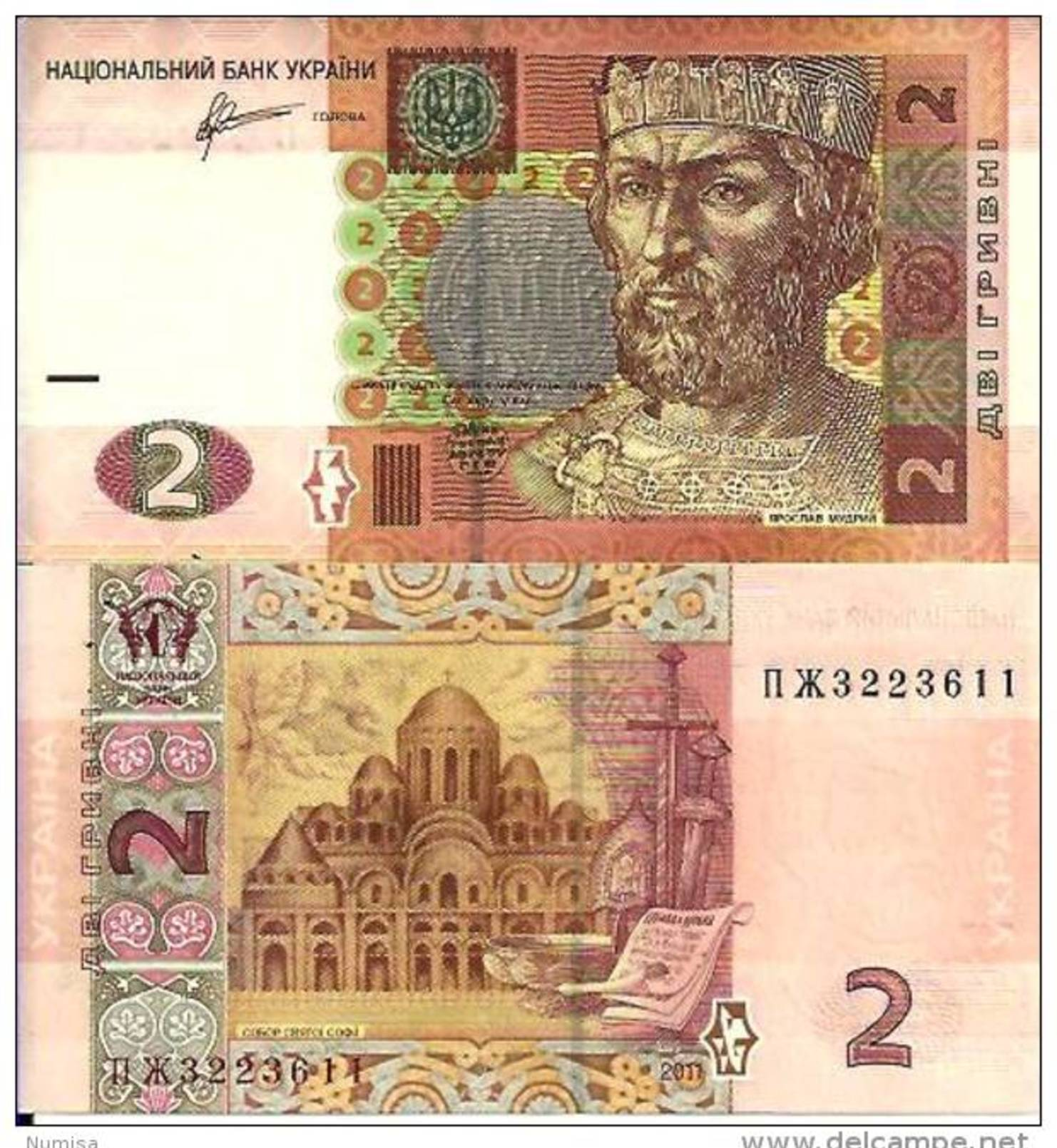 Ukraine 2 HRYVEN 2011 - Pick 117c NEUF (UNC) - Ukraine