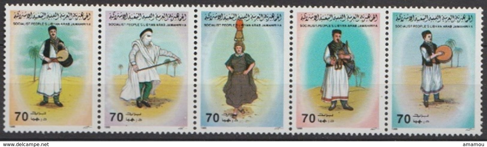 1986- Libya -Music And Folklore- Complete Set MNH** - Libye