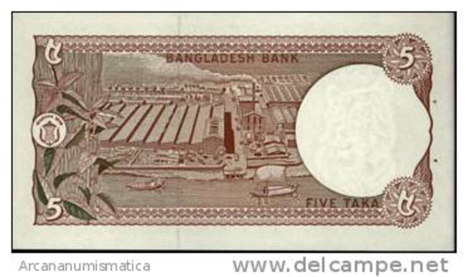 BANGLADESH  5 TAKA  1981  KM#25  PLANCHA/UNC   DL-4361 - Bangladesh