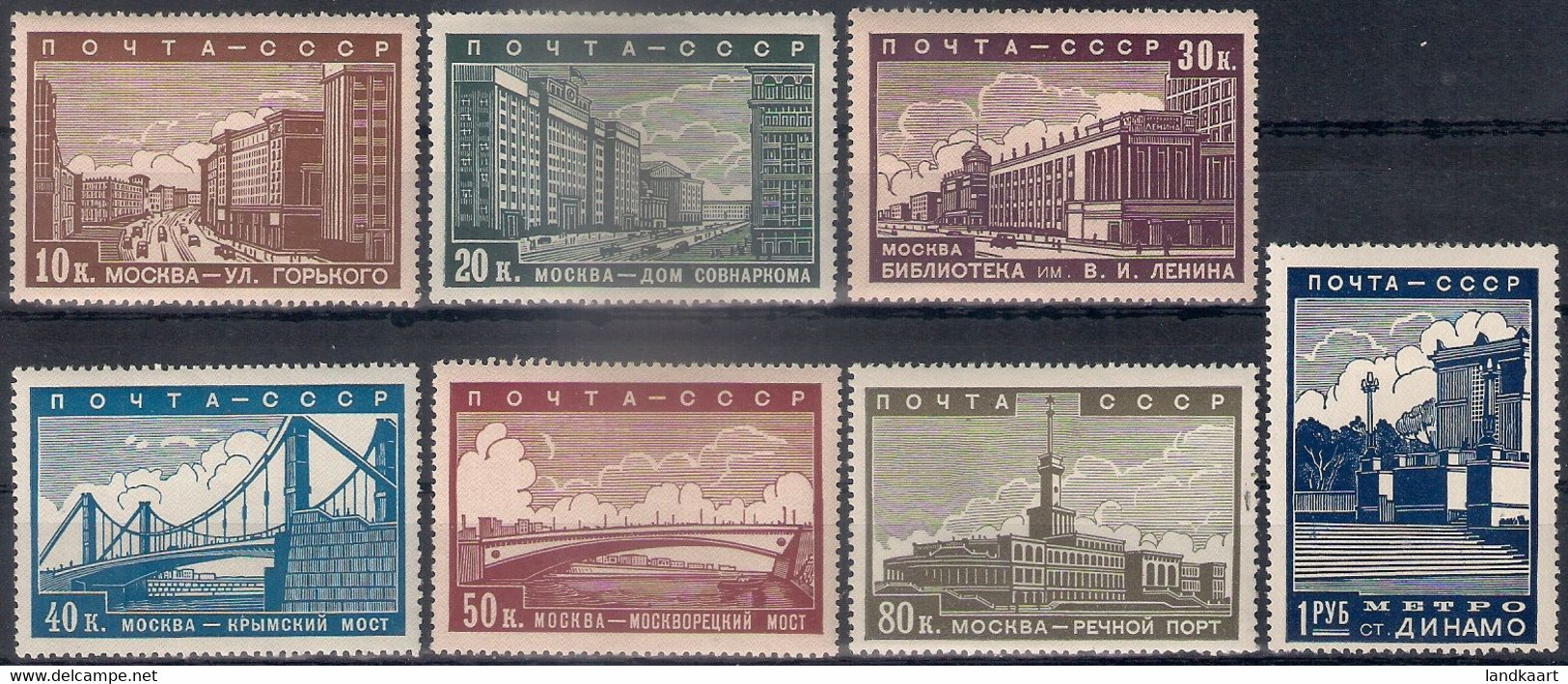 Russia 1939, Michel Nr 665-71, MLH OG - Ongebruikt