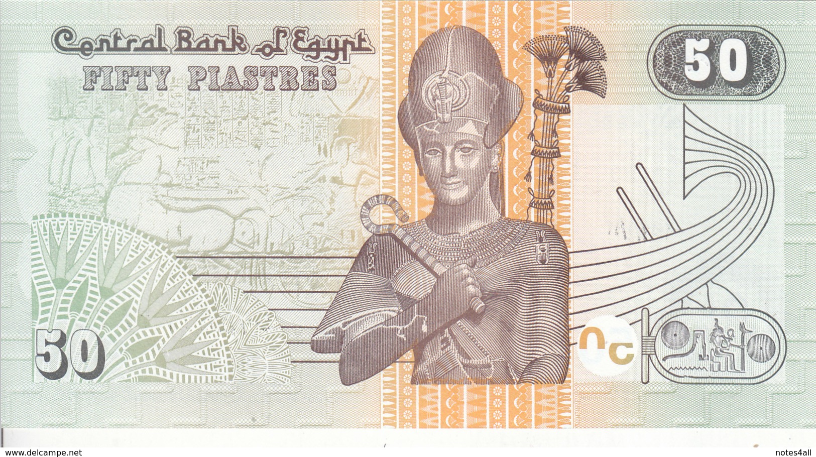 EGYPT 50 PT 2017 P-62 New SIG/T.AMER #23 PREFIX 999 - Egypt