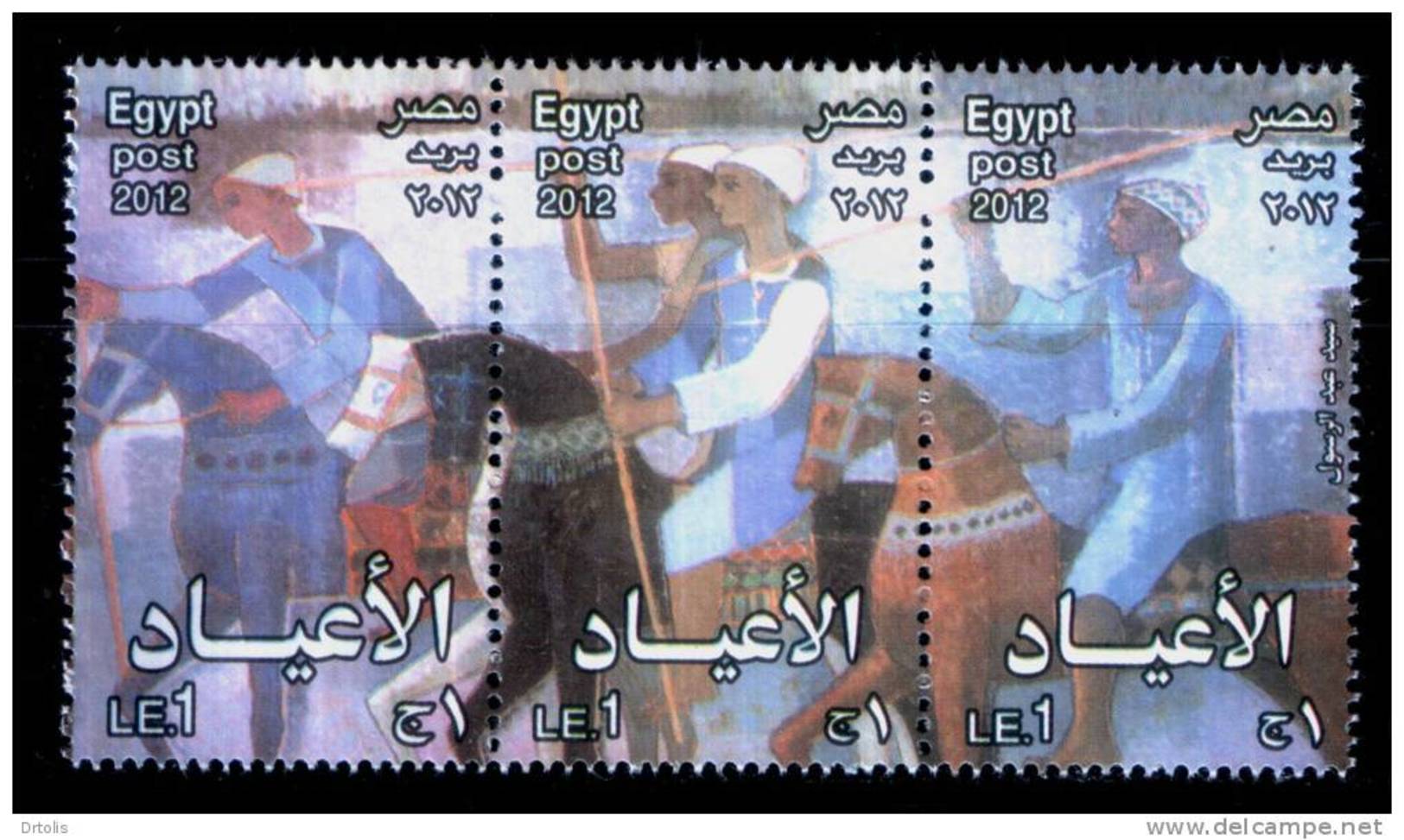 EGYPT / 2012 / FEASTS ISSUE / FOLK TALES / HORSE / COSTUMES / MNH / VF - Ungebraucht