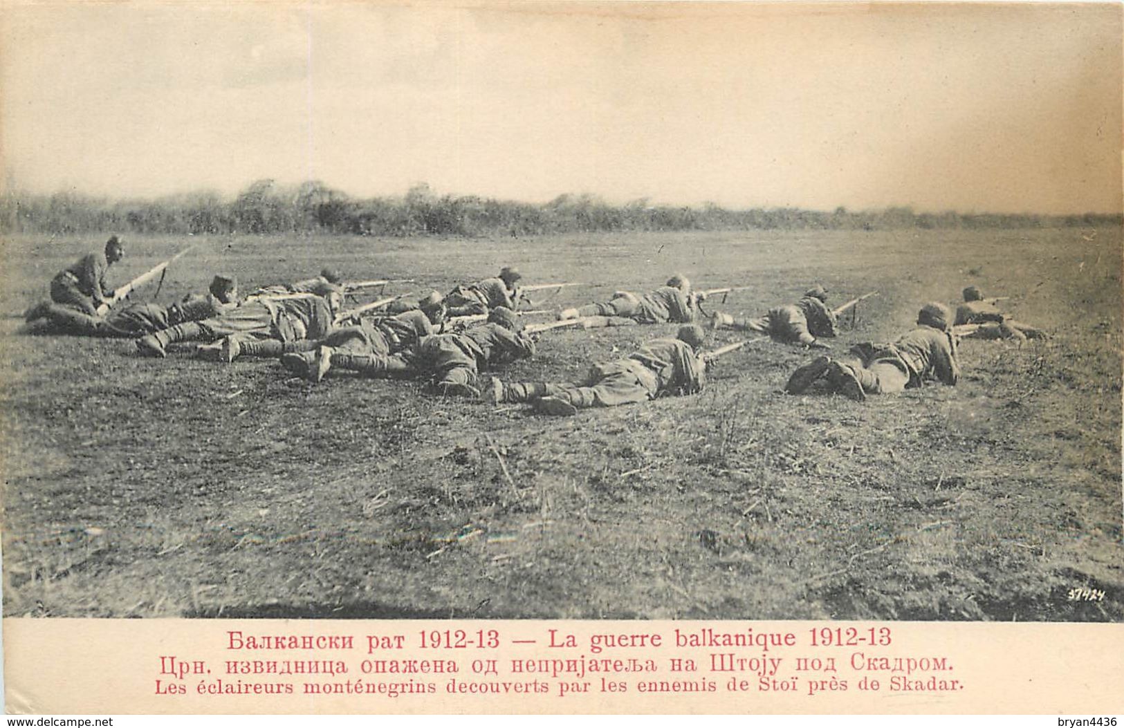 ECLAIREURS MONTENEGRINS à STOÏ Près De SKADAR - 1912 - GUERRE DES BALKANS - MONTENEGRO & SES ALLIES CONTRE TURQUIE - Montenegro