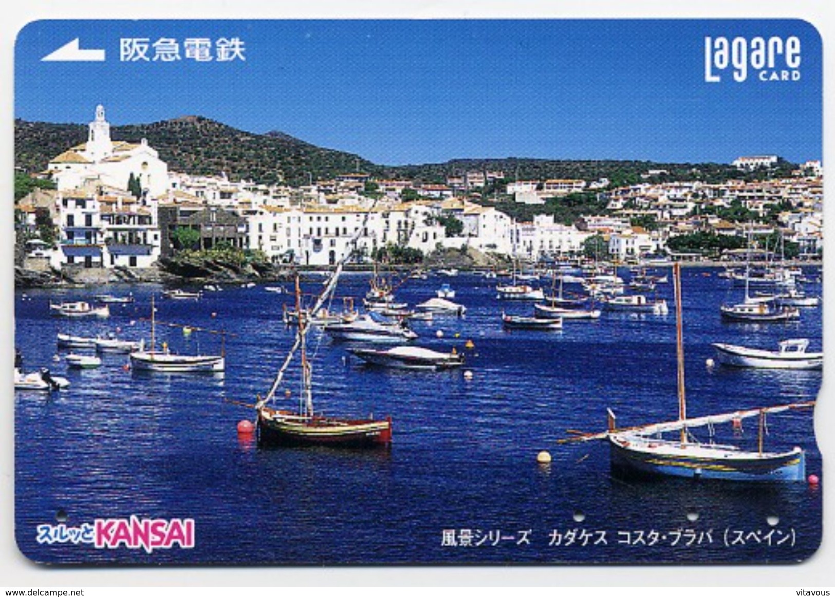 Bateau Boat Carte Prépayée Karten Card (D.142) - Japon