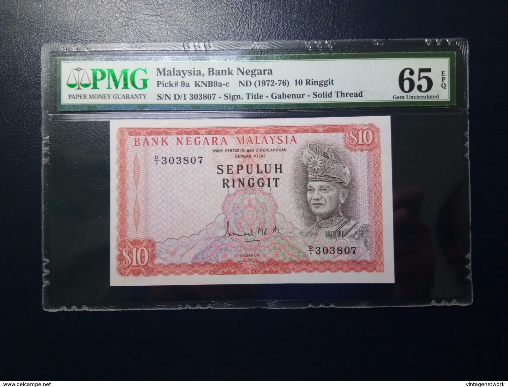 VintageNetwork - Malaysia - 1972-76 - 10 Ringgit - Pick# 9a - PMG 65 EPQ - Malaysia