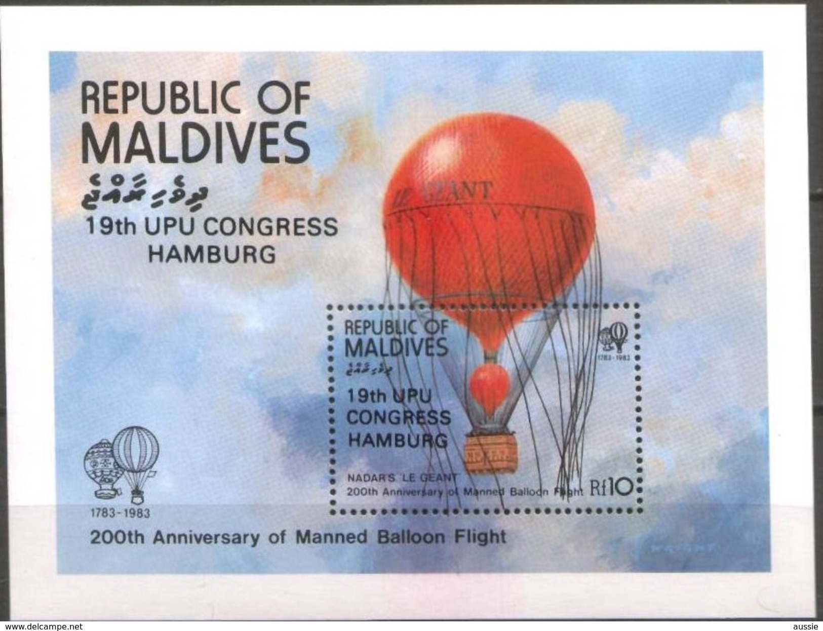 Maldives Malediven 1984 Yvertn° Bloc 93 *** MNH Cote 55 FF UPU Hamburg Luchtballon - Maldives (1965-...)