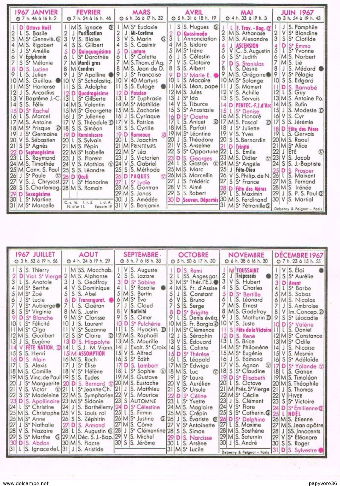 CALENDRIER Dépliant - Compagnie Générale D'Assurances à Châteauroux - 1967 - Petit Format : 1961-70