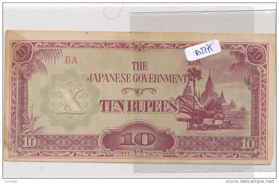 Billets - B2775-Japon -Billet 10 Japanese Rupees  ( Type, Nature, Valeur, état... Voir Double  Scans) - Japon