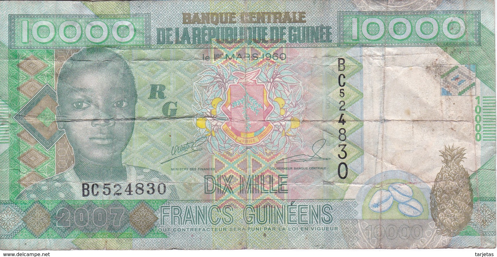 BILLETE DE LA REP. DE GUINEA DE 10000 FRANCOS DEL AÑO 2007 (BANKNOTE) - Guinea