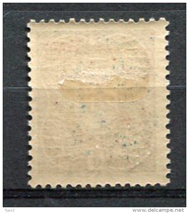 CAMEROUN - TAXE Yv. N° 34  *  10f   Cote  2,7  Euro  BE   2 Scans - Unused Stamps