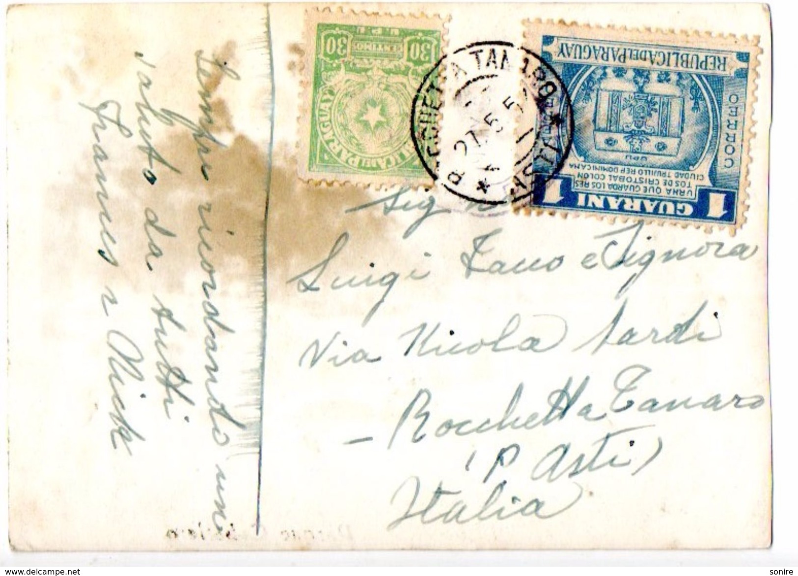 PARQUE CABALLERO - - BEAUTIFUL SELLOS PARAGUAY - VG 1950 FP - C215 - Paraguay