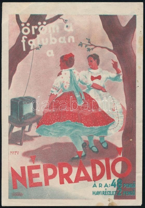 11917 - Advertising