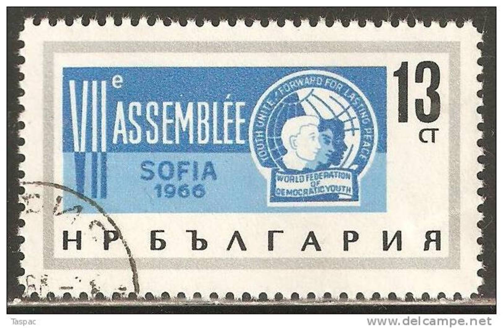 Bulgaria 1966 Mi# 1631 Used - 7th Assembly Of The Intl. Youth Federation - Usados