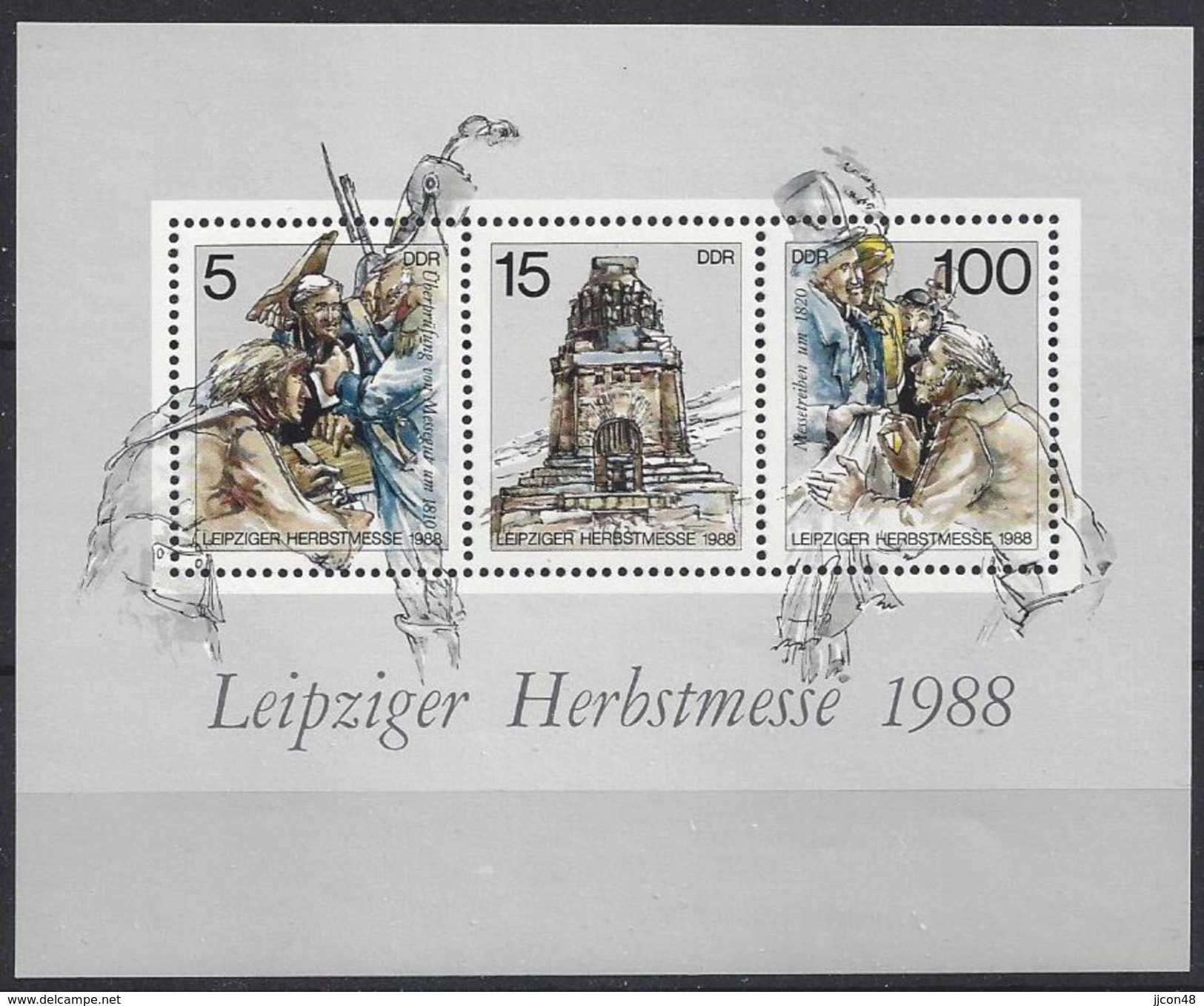 Germany (DDR) 1988 Leipziger Herbstmesse (**) MNH  Mi.3193-3195 (block 95) - Sonstige & Ohne Zuordnung