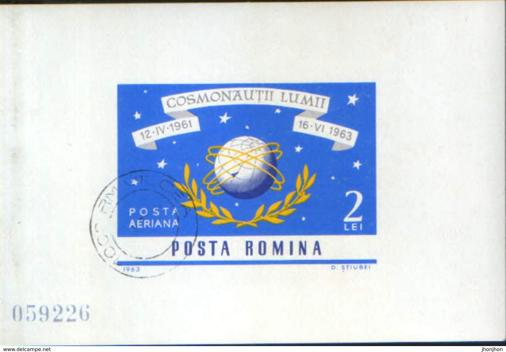 Romania - 4 Blocks Used, Cosmos, Tokyo Olympic Games And FIFA World Cup Mexico  - 5/scans - Estate 1964: Tokio