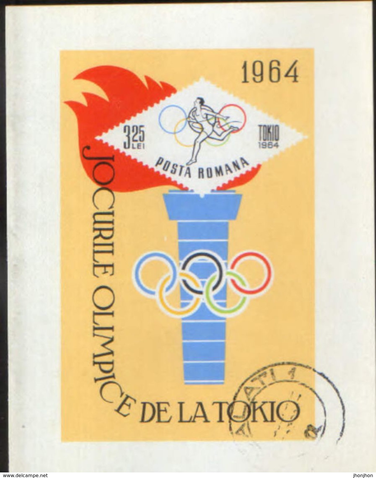Romania - 4 Blocks Used, Cosmos, Tokyo Olympic Games And FIFA World Cup Mexico  - 5/scans - Summer 1964: Tokyo