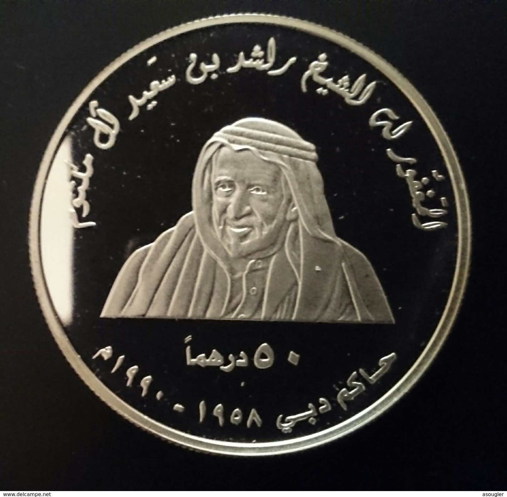 United Arab Emirates 50 DIRHAMS 2002 Silver Proof "Al Ahmadia School, 90th Anniversary" (free Shipping Via Registered) - Emirati Arabi