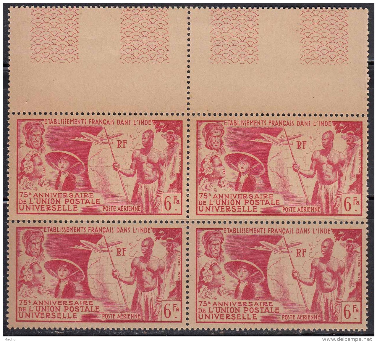 Air MNH Block Tab 75th Annv UPU Universal Postal Union, French India 1949 France Colony, Airplane, Globe, Map, As Scan - Neufs