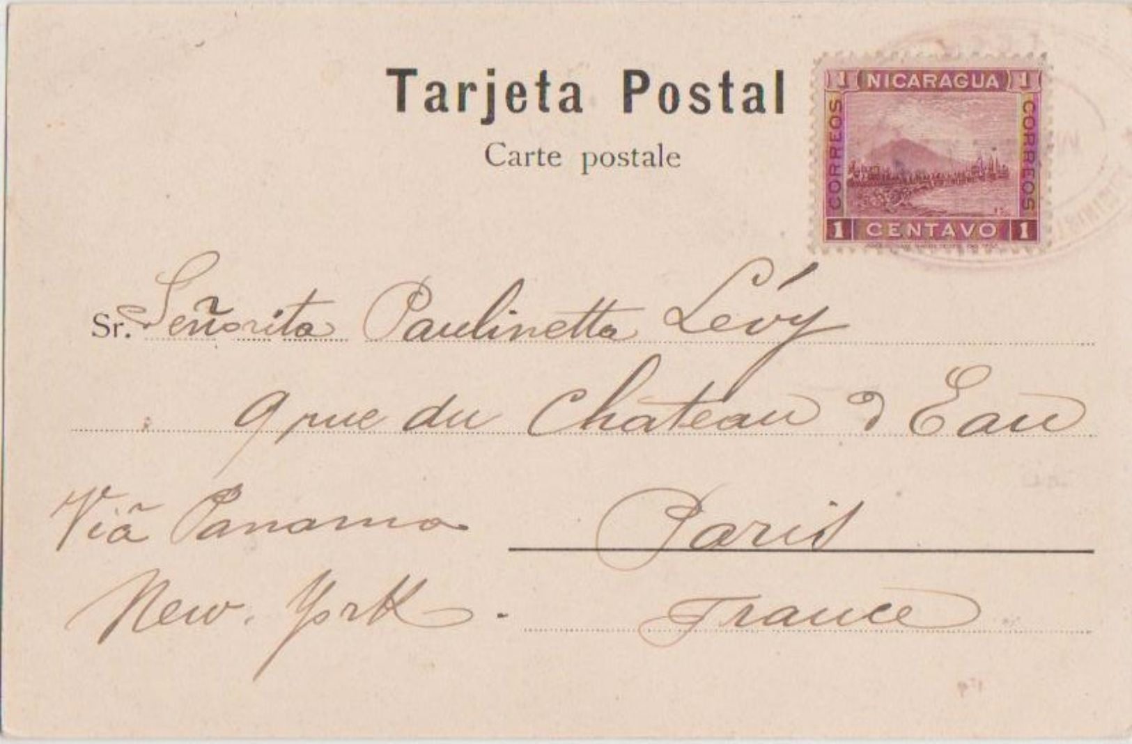 CPA NICARAGUA Recuerdos En El Lago De Managua Timbre Stamp 1905 - Nicaragua