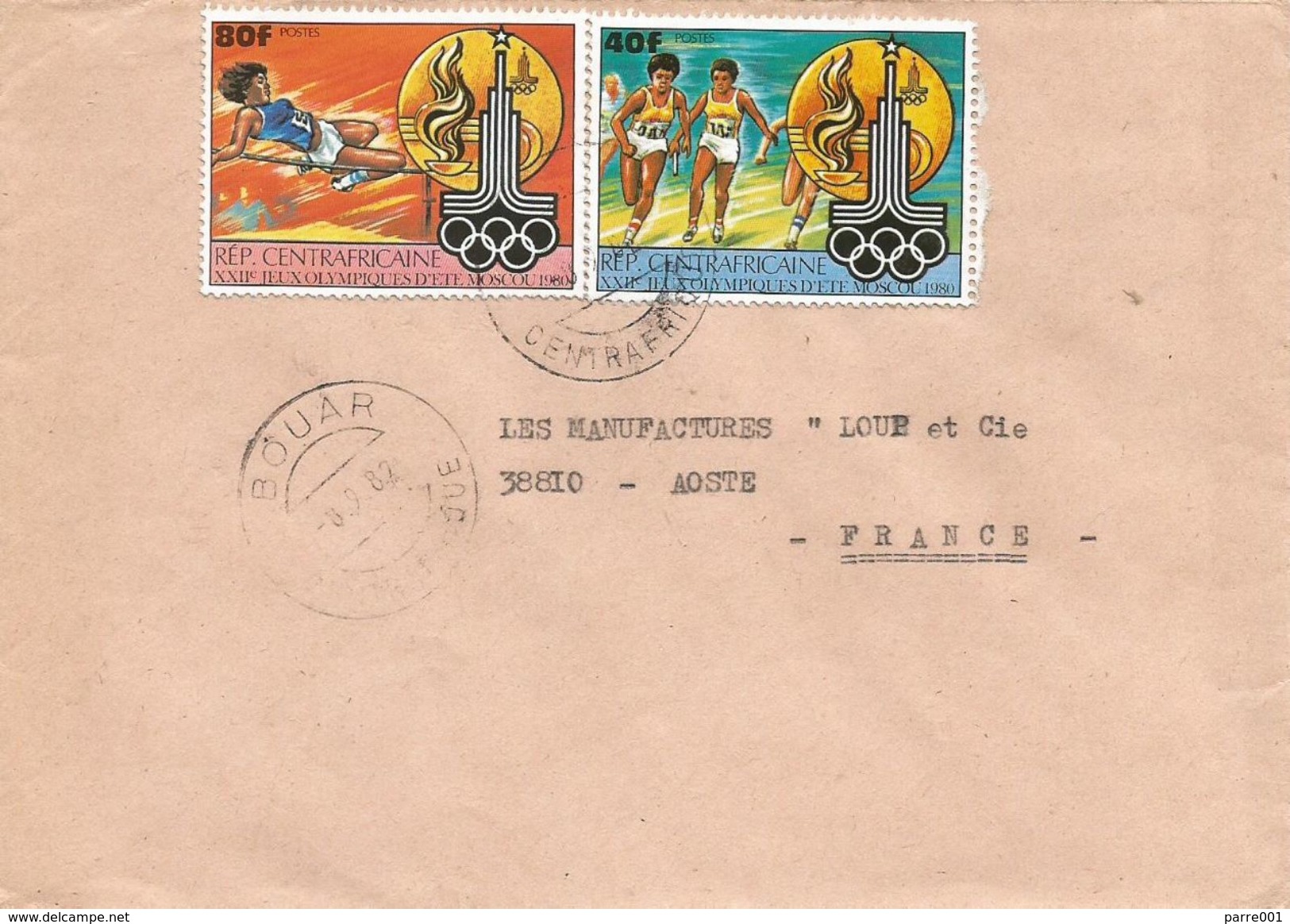 RCA CAR Centrafrique 1982 Bouca High Jump Athletics Olympic Games Moscow Cover - Centraal-Afrikaanse Republiek