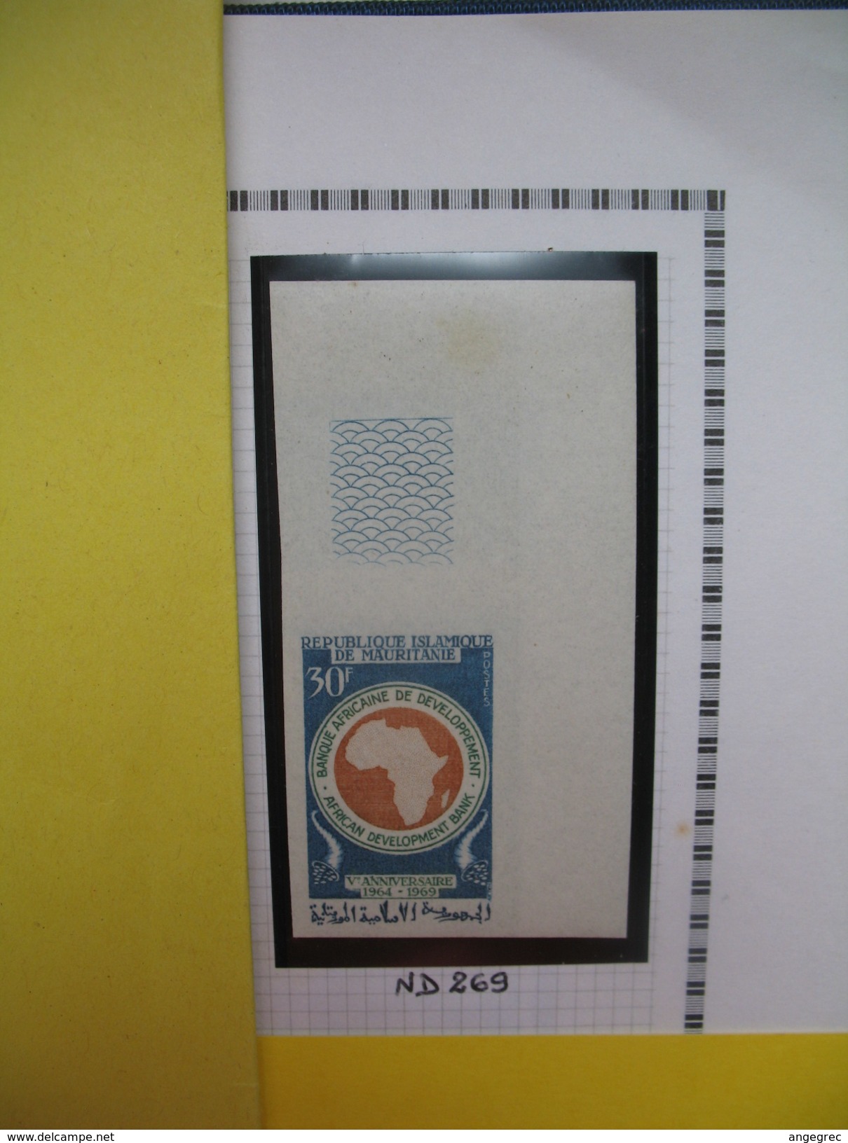 Timbre Non Dentelé   N° 269  5 ème Anniversaire De La Banque Africaine   1969 - Mauritanie (1960-...)