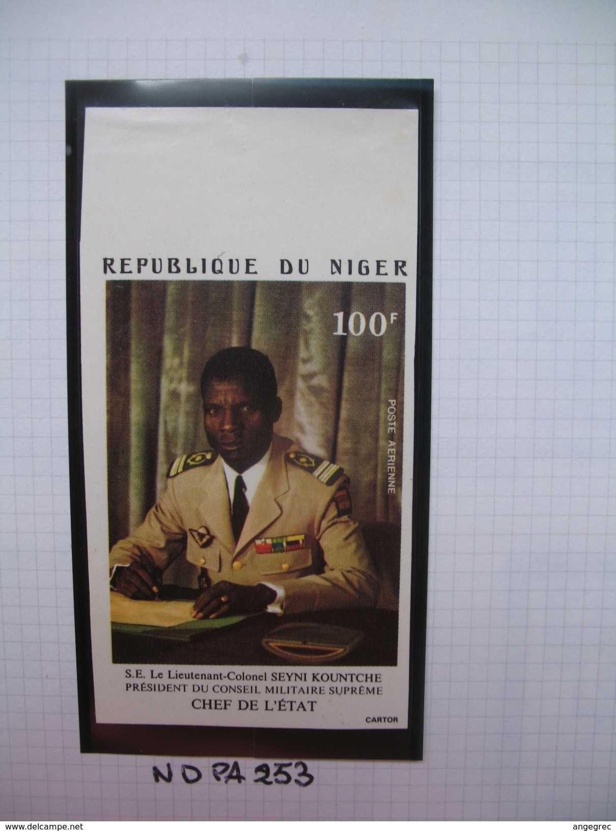 Timbre Non Dentelé   N° PA 253  S.E. Seyni Kountche Chef D'état    1975 - Nigeria (1961-...)