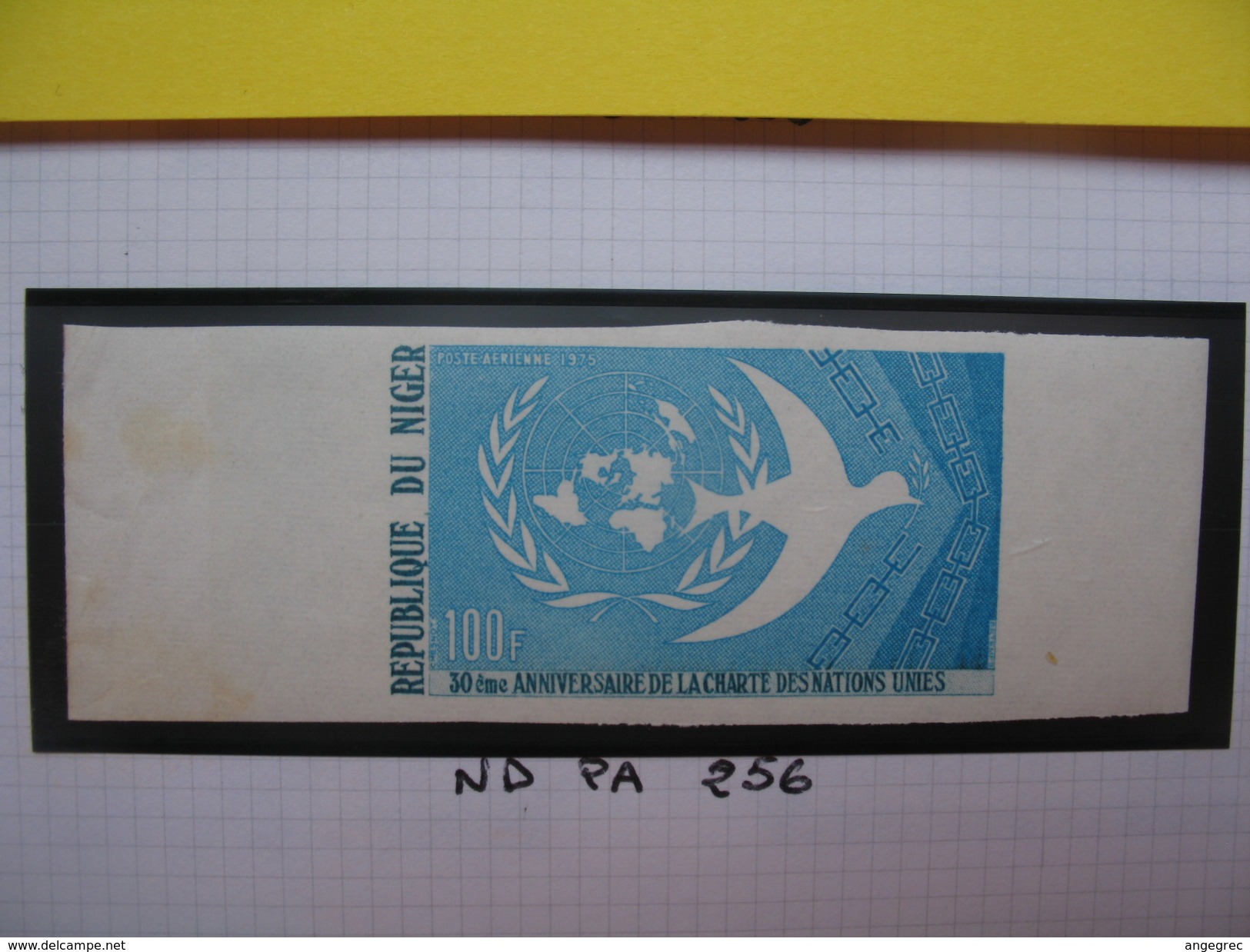 Timbre Non Dentelé   N° PA 256  30 ème Anniversaire De La Charte Des Nations Unies   1975 - Nigeria (1961-...)