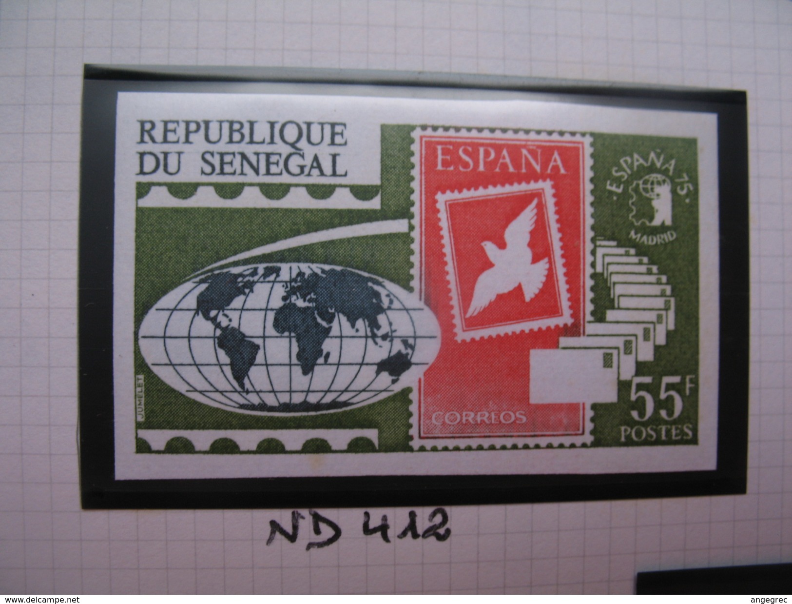 Timbre Non Dentelé   N° 412  Exposition Philatélique Espana 75    1975 - Sénégal (1960-...)