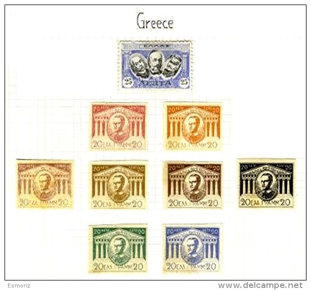 GREECE, Unissued, (*) MNG, F/VF - Proofs & Reprints