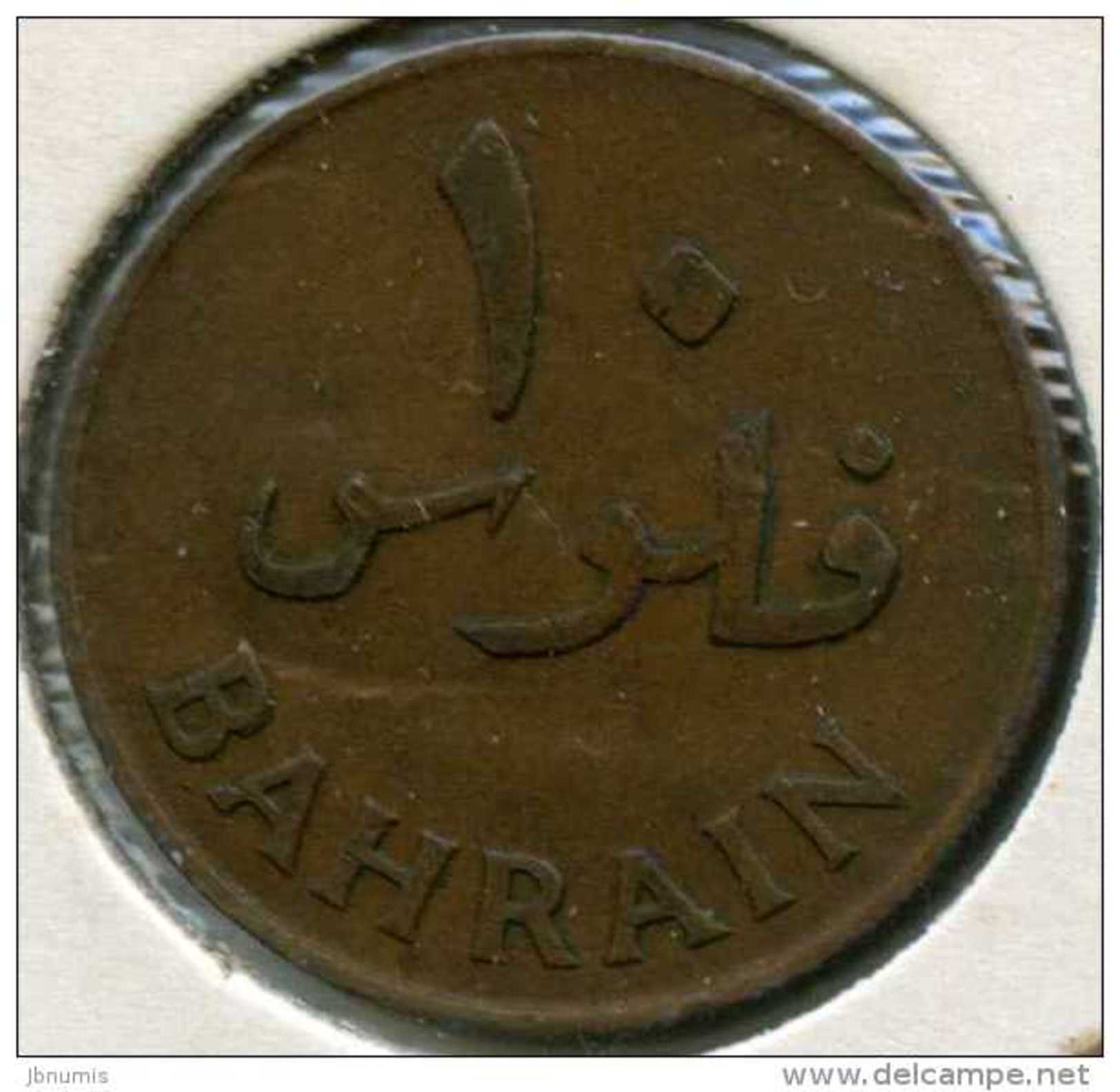 Bahreïn Bahrain 10 Fils 1385 - 1965 KM 3 - Bahreïn