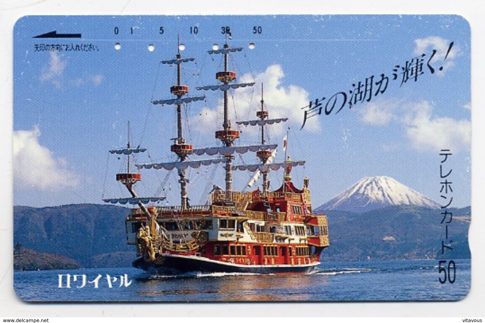 Bateau Télécarte Telefonkarten Phonecard (D.162) - Japon