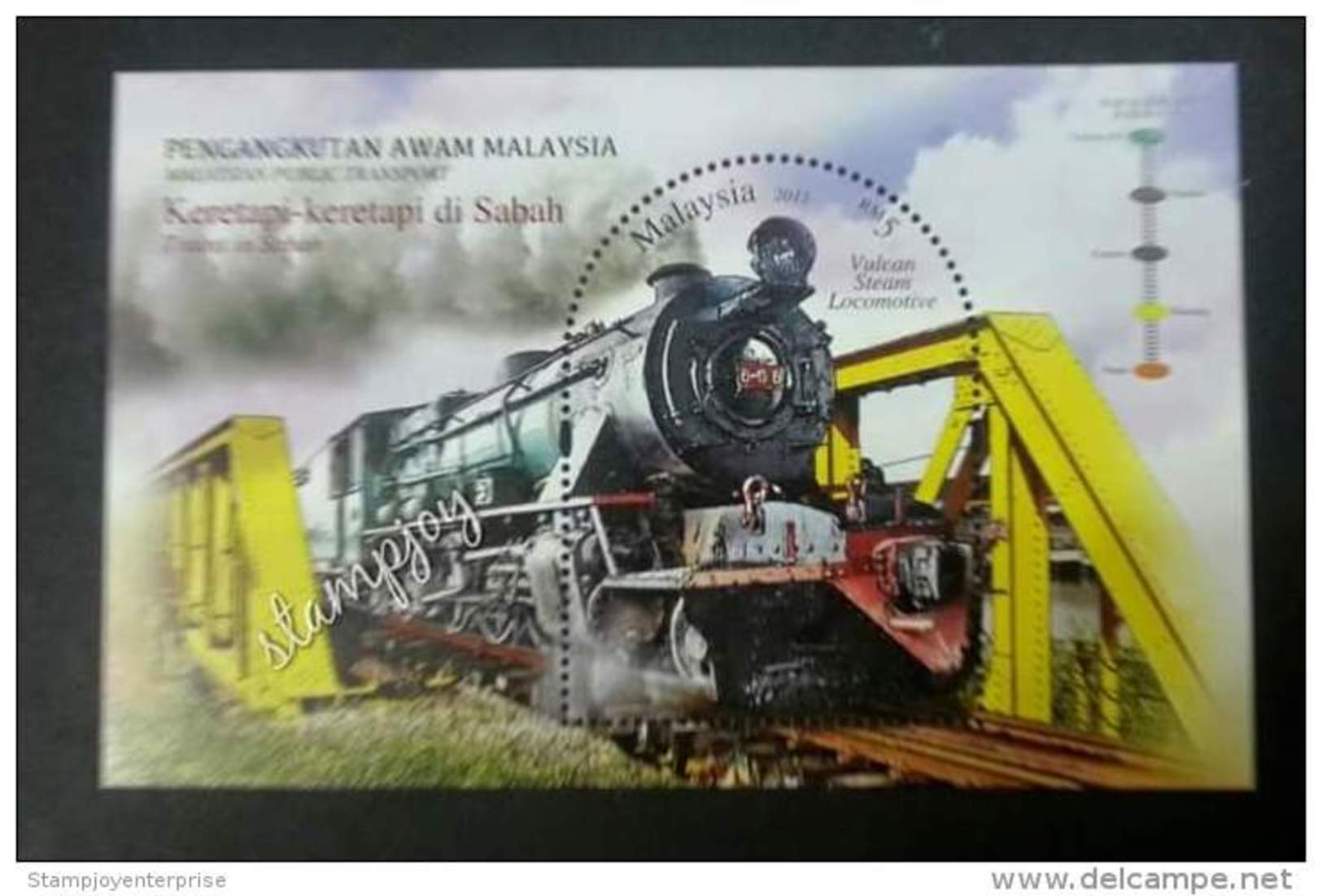 Malaysia Public Transport Trains In Sabah 2015 Locomotive Railway Train Transport Vehicle (miniature) MNH *odd *unusual - Malaysia (1964-...)