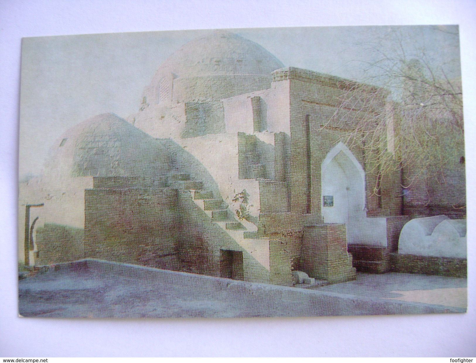 Uzbekistan (Soviet Union) KHIVA CHIWA - Seid Alladuddin Mausoleum. Seihid Allauddin-Mausoleum. Mausolée, Unused 1981 - Uzbekistán