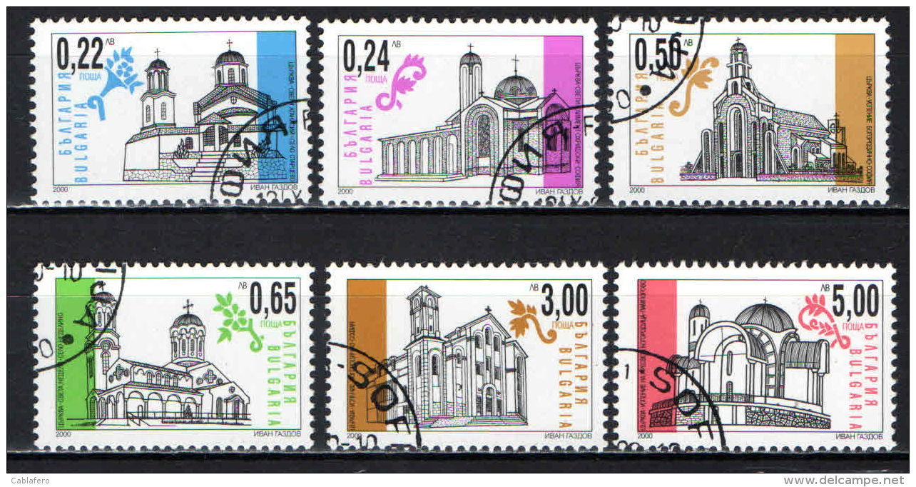 BULGARIA - 2000 - CHIESE - USATI - Used Stamps