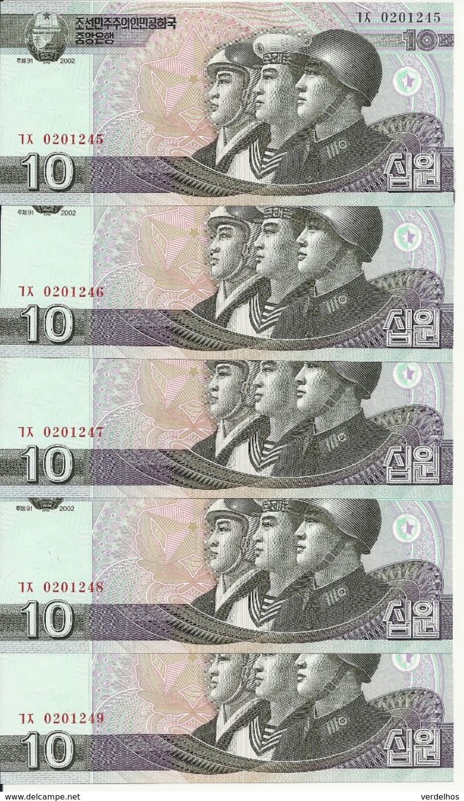 COREE DU NORD 10 WON 2009 UNC P 59 ( 5 Billets ) - Corée Du Nord