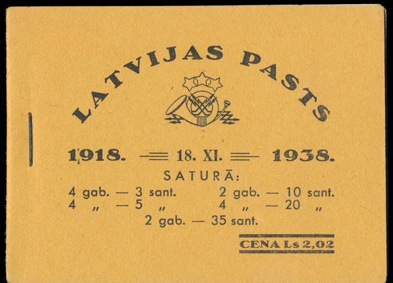 #181 Latvia - Stamp Booklets, Hofmann #MH1, 1938, 20th Anniversary Of The Republic, Unexploited Ls2.02 Booklet - Latvia